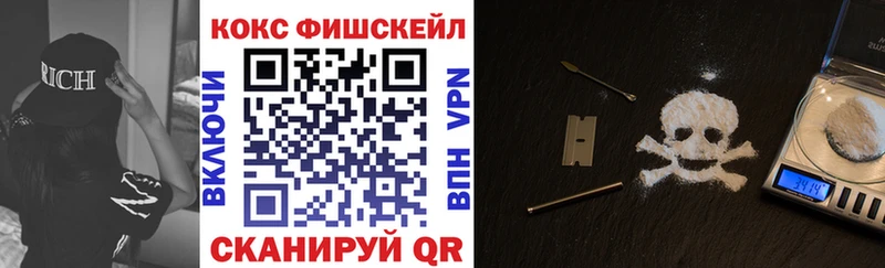 Купить наркоту Лосино-Петровский Гашиш  COCAIN  СОЛЬ  Каннабис  АМФЕТАМИН  Меф мяу мяу 