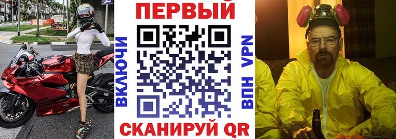 АМФЕТАМИН Premium  Лосино-Петровский 