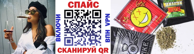где найти наркотики  Лосино-Петровский  БУТИРАТ бутандиол 
