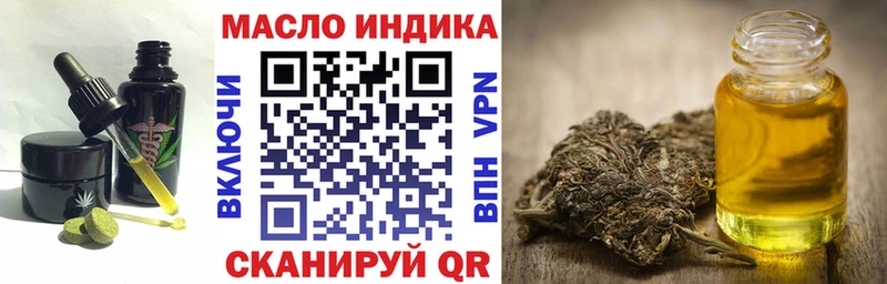Canna-Cookies марихуана  Лосино-Петровский 