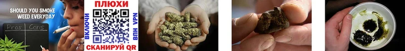 Гашиш AMNESIA HAZE  hydra tor  Лосино-Петровский 