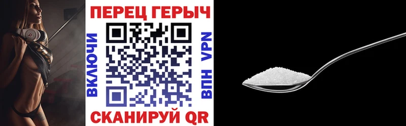 где найти наркотики  Лосино-Петровский  ГЕРОИН хмурый 