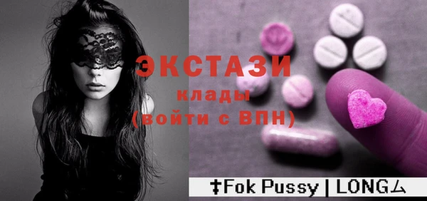 mix Аркадак