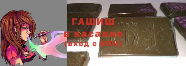 мефедрон VHQ Балахна
