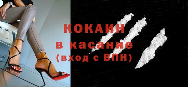 гашиш Арсеньев