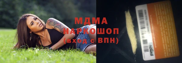 mix Аркадак
