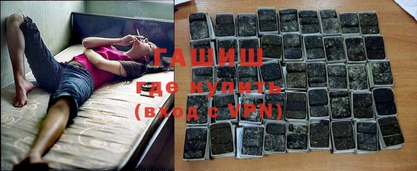 мефедрон VHQ Балахна
